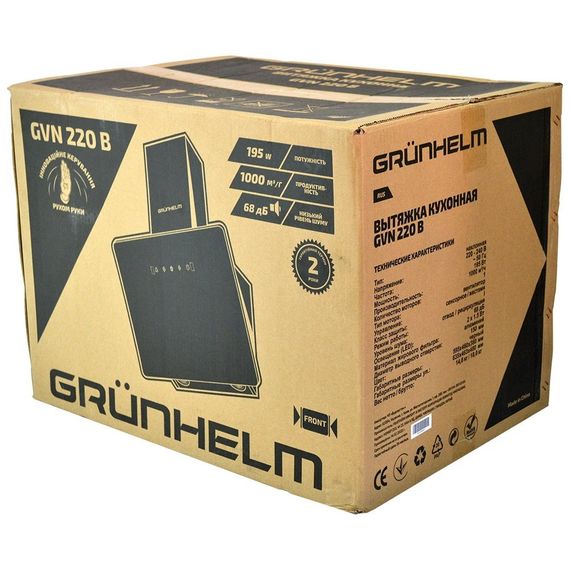 Вытяжка кухонная Grunhelm GVN 220 B | Зображення 5
