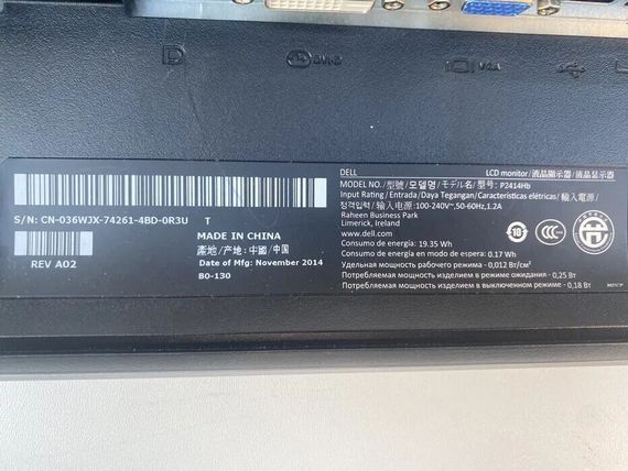 Монітор Широкоформатний Dell P2414HB / 23.8" (1920x1080) IPS / 1x VGA, 1x DVI, 1x DP, 1x USB Type-B, 3x USB 2.0 б/в | Зображення 8