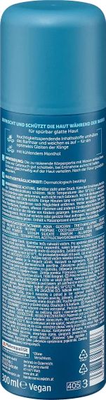 Піна для гоління чоловіча Balea Men Fresh Rasier Schaum 4067796072426 300 мл | Зображення 1