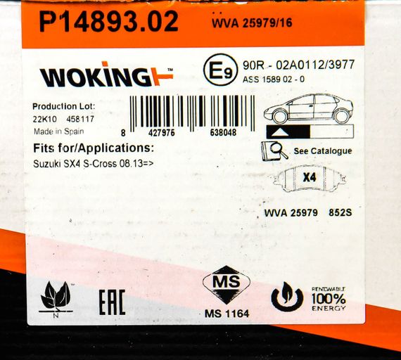 Колодки передні гальмівні SUZUKI SX4 S-CROSS/VITARA 1.0-1.6 15-, WOKING (P1489302) | Зображення 6