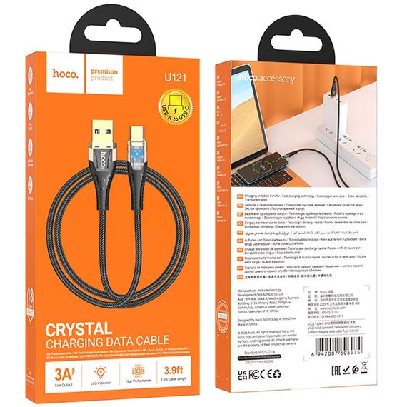 Дата кабель Hoco U121 Gold standart Transparent Discovery Edition USB to Type-C (1.2m) Black | Зображення 5