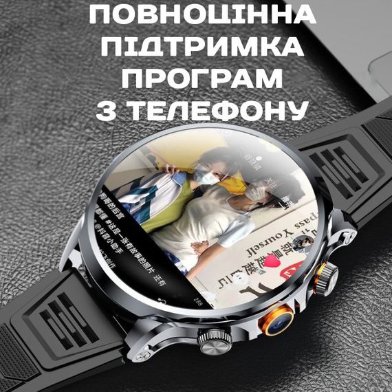 Smart Technology Venom Green с SIM-картой, 2 ремешка | Зображення 5