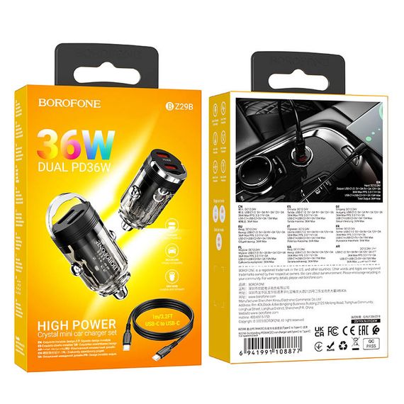 АЗП Borofone BZ29B Outstanding PD36W (2C) + Type-C to Type-C | Зображення 5