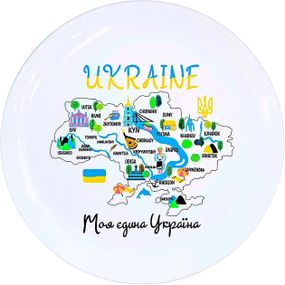 Тарілка обідня Kvarta Україна KV-D-1210 25 см біла