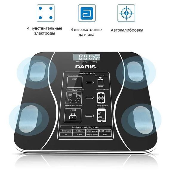 Умные напольные смарт-весы Scale TY-619 электронные с приложением на телефон LCD-дисплей VA-864 закаленное | Зображення 8