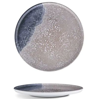 Тарілка G.Benedikt Optimo Callisto 24 см (OPT2124-T0005)