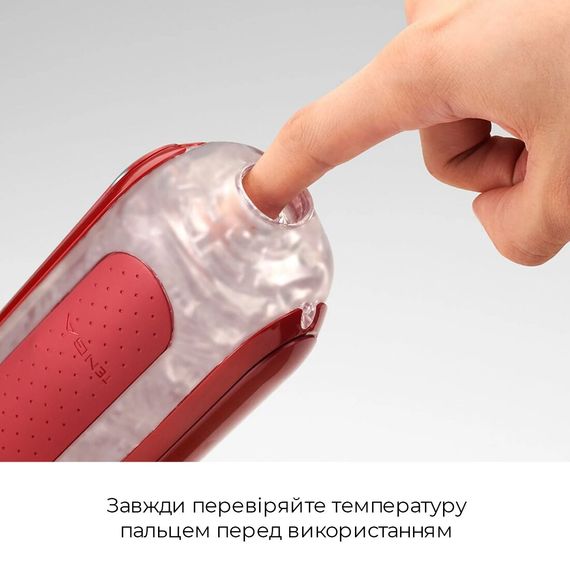 Набір мастурбатора із нагрівачем Tenga Flip Zero Red + Flip Warmer | Зображення 6