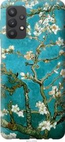 Чохол для Samsung Galaxy A32 A325F з силікону FCh_016926