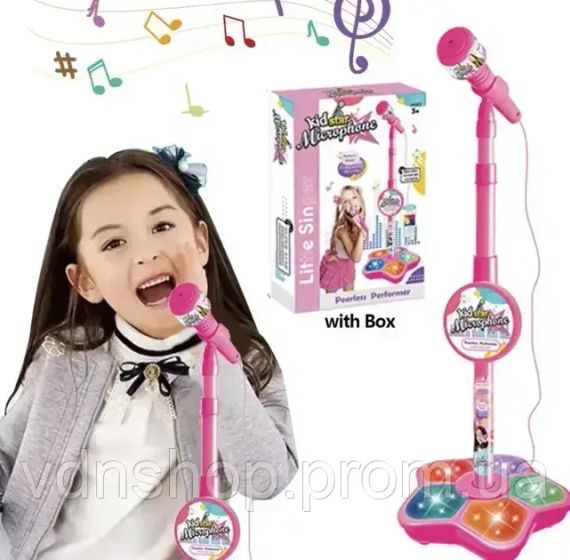 Детский микрофон на стойке со световыми и звуковыми эффектами 100см