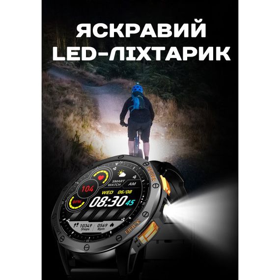Smart GPS Max ArmyGreen, 2 ремешка | Зображення 6