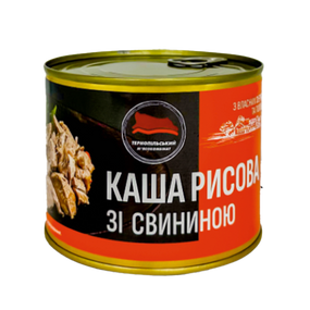 Каша рисова зі свининою Тернопільський м'ясокомбінат 525 г