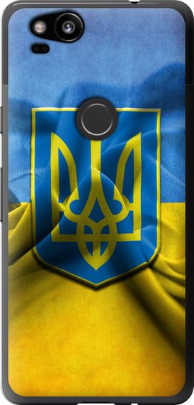 Чехол на Google Pixel 2 Флаг и герб Украины 1 "375u-1075-17620"