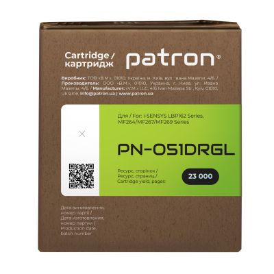 Драм картридж Patron Canon 051 Green Label (PN-051DRGL) | Зображення 2