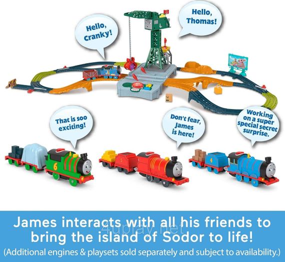 Паровозик Томас і друзі Моторизований поїзд Джеймс, що розмовляє, Thomas & Friends Motorized Train Talking James Engine | Зображення 5