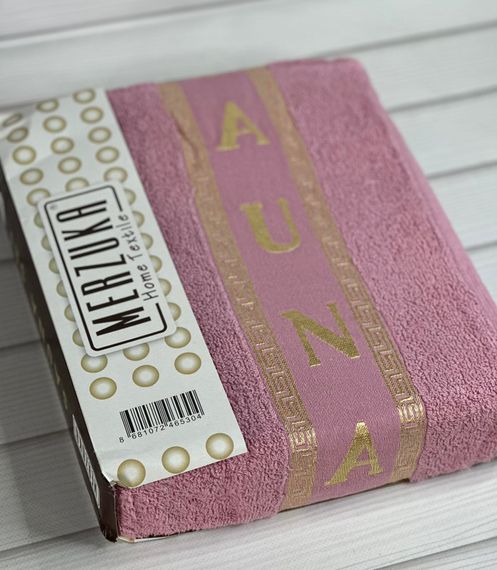 Набір рушників Merzuka  84654 Туреччина   Махра