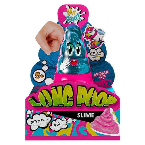 Лізун-антистрес ТМ Mr.Boo Long Shine Poop 250 г -УКР 80115