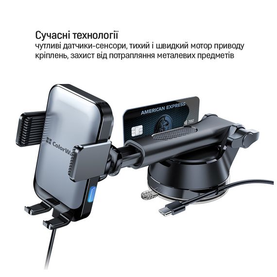 Універсальний автотримач ColorWay AutoSense Car Wireless Charger 2 (Dashboard+Air Vent) 15W (CW-CHAW040Q-BK) | Зображення 8