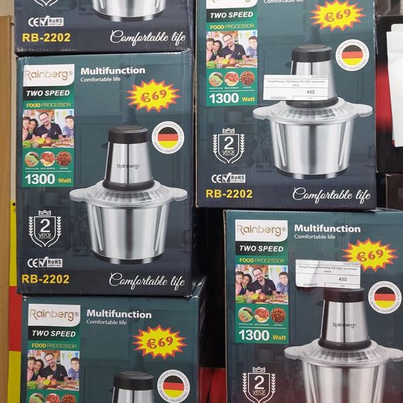 Блендер rainberg Food Processor подрібнювач кухонний 1000W металева чаша на 2 л чопер | Зображення 1