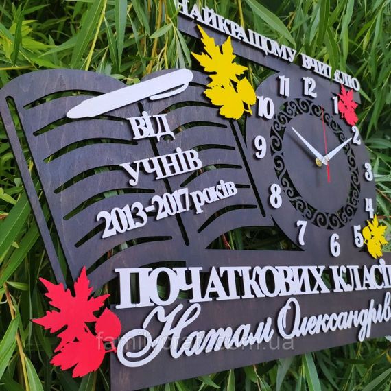 Настінний годинник з дерева для вчителя, педагога На день Вчителя, випускний, закінчення навчального року | Зображення 2