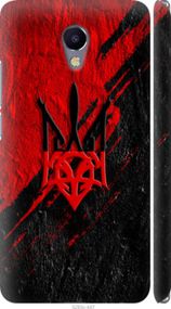 Чохол на Meizu M5 Note Герб v4 "5293m-447-24368"