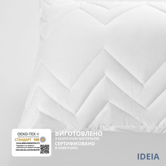 Подушка Дакимакура белая 40х140 см IDEIA NORDIC COMFORT+ (8-34692*001) | Зображення 7