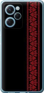 Чохол для Xiaomi Poco X5 Pro 5G з силікону FCh_052844