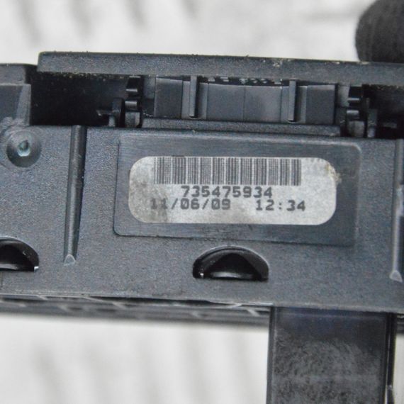 Кнопка аварійки Ford Ka 2009-... Кнопка включення аварійного сигналу Ford Ka 735475934 | Зображення 1