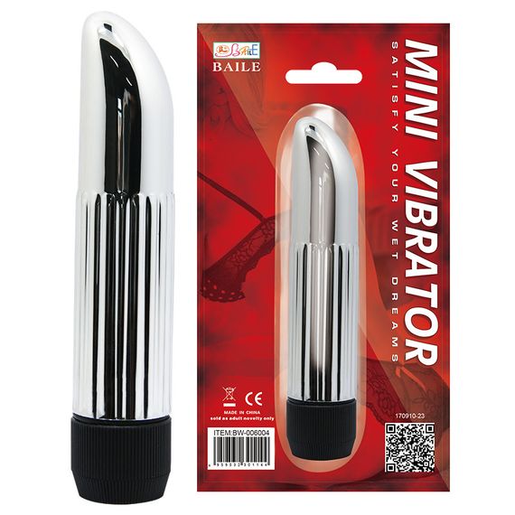 Класичний вібратор - Lady Finger Vibe Silver, 14 cm sexstyle