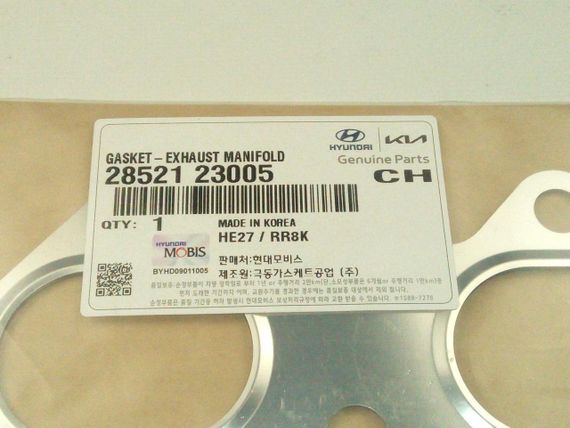 Прокладка колектора випускного Hyundai/KIA 2.0 G4GC, MOBIS (2852123005) (28521-23005) | Зображення 2