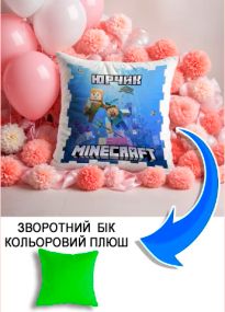 Подушка плюшева Мерч Крафт Дизайн з принтом minecraft 1 імя Юрчик салатовий плюш квадратна 33х33 см