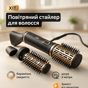 Фен для разных типов волос VGR V-496 1000 Вт, Фен с холодным и теплым режимами с насадкой брашинг KM-33