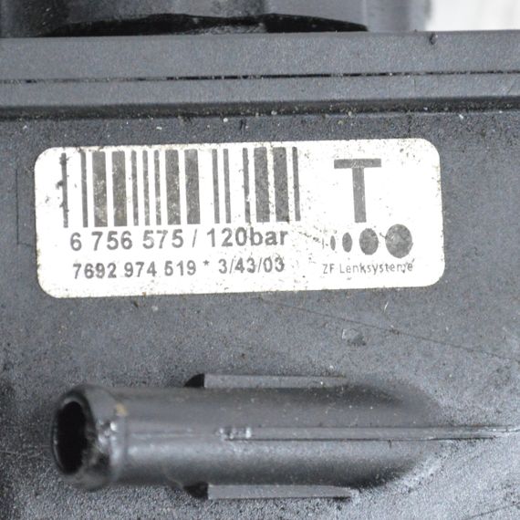 Насос ГПК BMW E46 E39 E53 120bar гідропідсилювач керма руля БМВ е46 е39 е53 6756575 7692974519 | Зображення 5