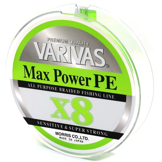 Шнур Varivas MAX Power PE X8 Lime Green 150M #0.8 (13502) | Зображення 1