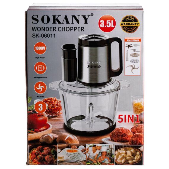 Чоппер подрібнювач із чашею на 2.7 л кухонний електричний Sokany SK-06011 | Зображення 8