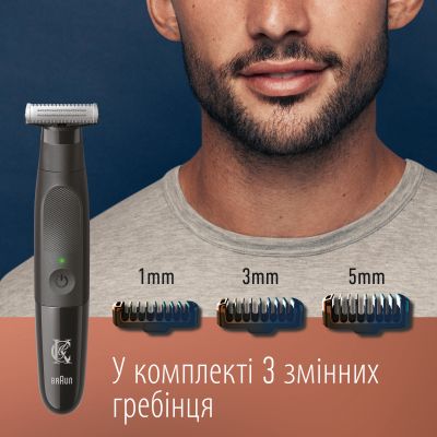 Триммер Gillette King C. Style Master Для бороды (7702018602094) | Зображення 4