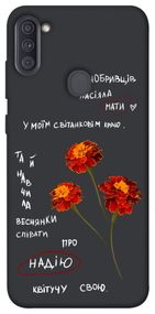 Чохол IBANAN Чорнобривці для Samsung Galaxy A11