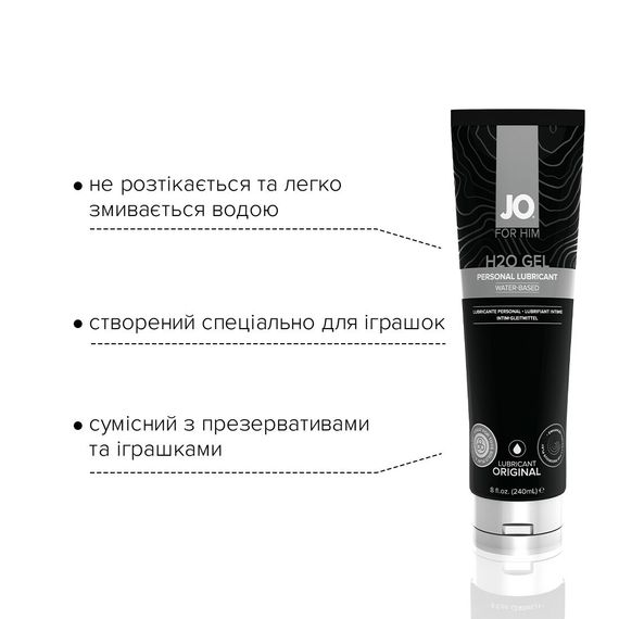 Густа змазка на водній основі JO H2O GEL — ORIGINAL (240 мл), рослинний гліцерин | Зображення 2