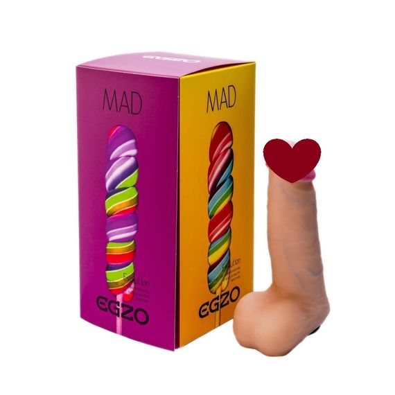 Вибратор реалистичный EGZO MAD Ciberskin Furious Lover на батарейках sexstyle