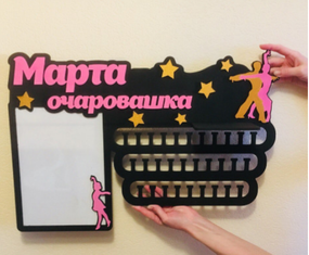 Медальниця танці, іменна з поличкою, дерев'яна, тримач для медалей, медальниці