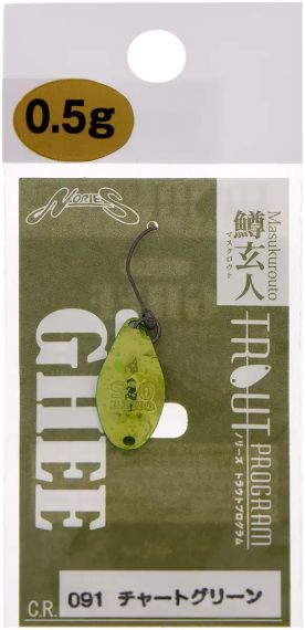 Блешня Nories Masukurouto Ghee 20mm 0.9g #091 Блешня рибальська Блешня оберталка | Зображення 1