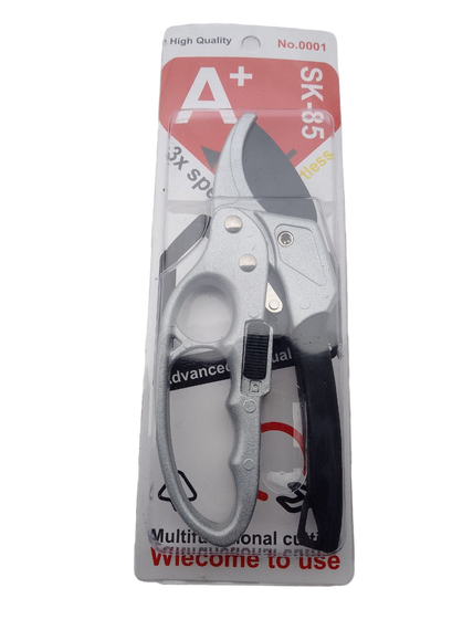 Секатор з храповим механізмом 200мм, японська сталь SK5 з тефлоновим покриттям