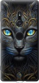 Чохол для Sony Xperia XZ2 H8266 з силікону FCh_009664