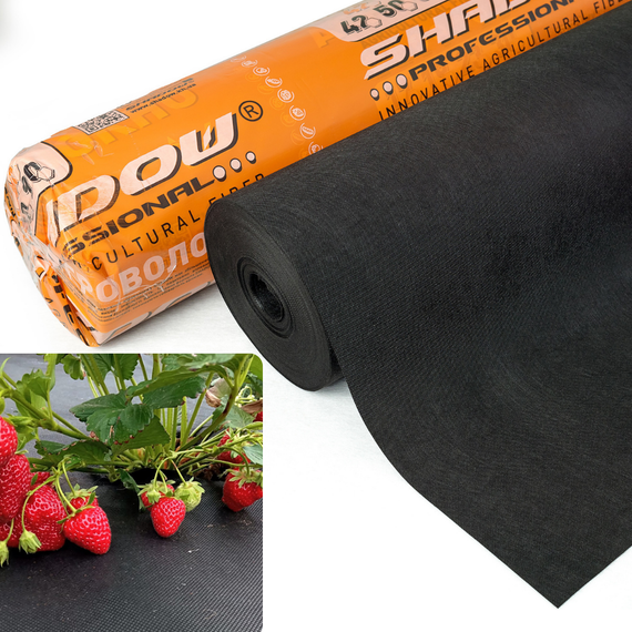 Агроволокно  90 г/м2 3,2 х 50м "Shadow" (Чехія) 4% спанбонд чорний