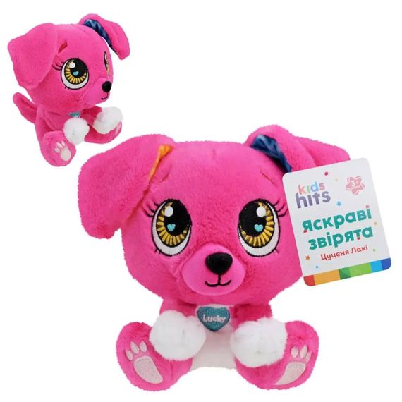 Дитяча м'яка іграшка "Цуценя Lucky" Brightmals KH62/003, 15 см | Зображення 1