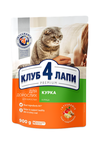 Клуб 4 Лапи ПРЕМІУМ "КУРКА". ПОВНОРАЦІОННИЙ СУХИЙ КОРМ  ДЛЯ ДОРОСЛИХ КОТІВ. 14 кг | Зображення 1