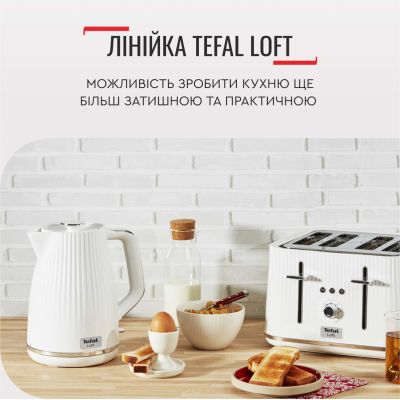Электрочайник Tefal KO250130 | Зображення 5