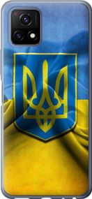 Чехол на Vivo Y52S Флаг и герб Украины 1 "375u-2242-17620"