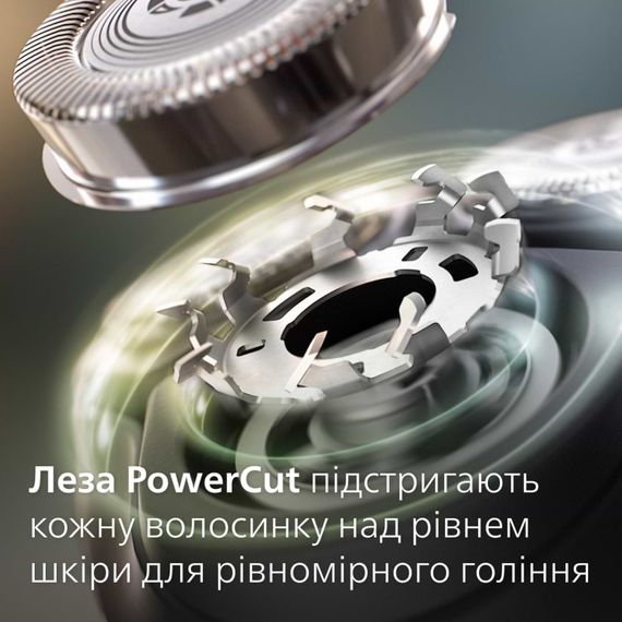 Електробритва Philips S1141/00 | Зображення 1