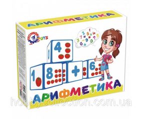 Іграшка кубики "Арифметика ТехноК", арт.0243