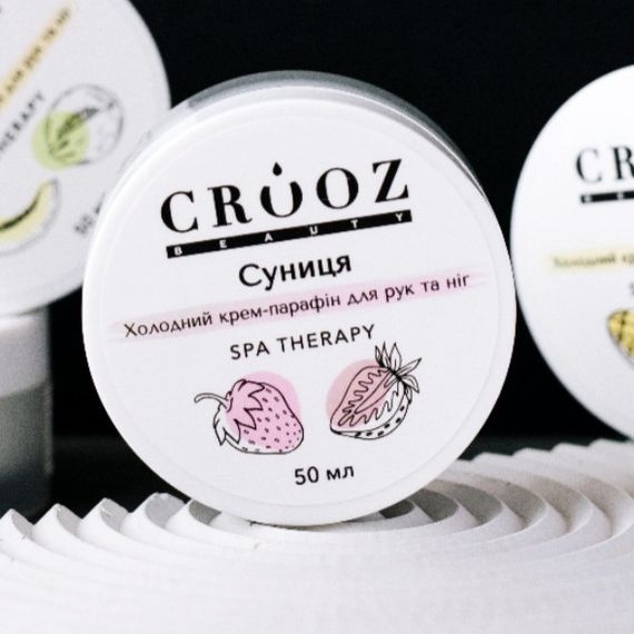 Холодный крем-парафин для рук и ног Crooz Земляника, 50 мл | Зображення 1
